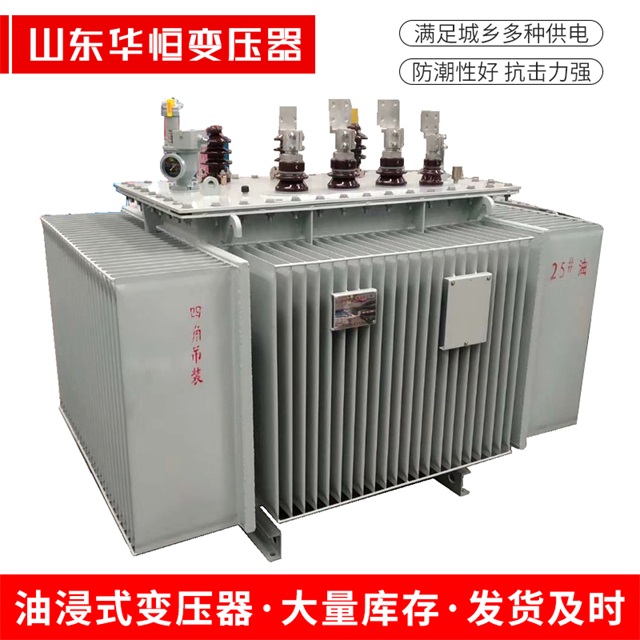 S13-10000/35额敏额敏额敏电力变压器厂家