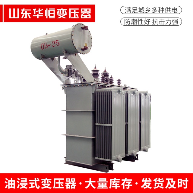 S11-10000/35额敏额敏额敏电力变压器厂家